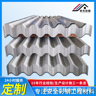 ���S�ҹ�����750�Ͳ��P�����\�� ������ٰ� ����M���߃r��