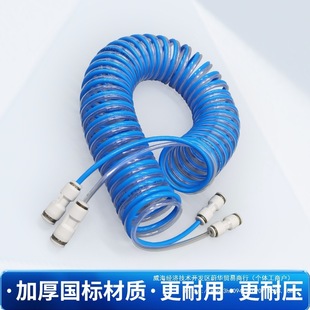 2L Portable Welding Torch 4mm Spring Quick-Plug Air Pipe Fuel Oxygen Pipe Pu Double Row Pipe 2L Welding Gun Connection Hose