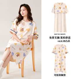 带胸垫睡裙女夏季棉质高档短袖薄款夏天2023新款睡衣女休闲连衣裙