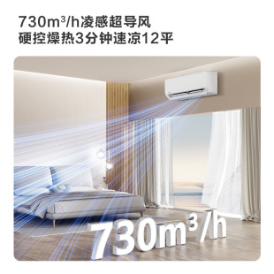 ���{��1.5ƥ׃�lһ�w���] ����Ч��C��ů