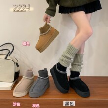 新款名族风毛线口加绒保暖增高棉鞋子真皮时尚松糕底短筒跨境外贸