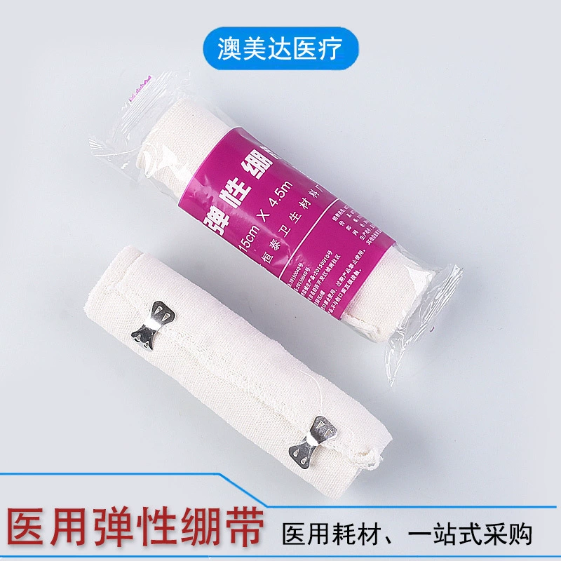 Медицинский эластичный бинт Anji Hengtai, эластичный марлевый бинт, ремешок для фиксации раны, оптовая продажа