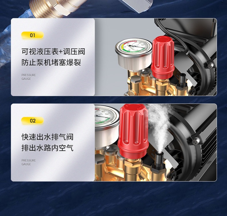 Car Washing Machine 220V Household High-Power Industrial Booster Cleaning Device Commercial Super Strong Pressure Pump High-Pressure Water Gun Gadget
