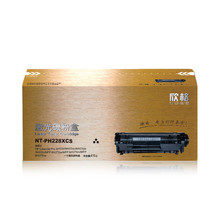 欣格 CF228X 碳粉盒 NT-PH228XCS金装版 适用惠普 HP M403 M427