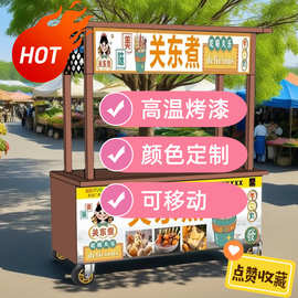 户外地摊架铁艺网红集市夜市展示架可移动可折叠活动棚摆摊摊位架