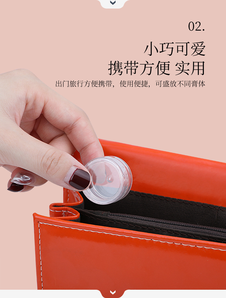 膏霜盒_05.jpg