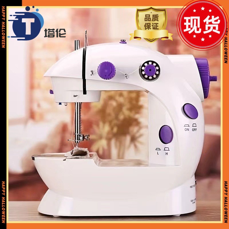 现货跨境爆款SM202A电动便携式小型迷你家用缝纫机手工初学小帮手