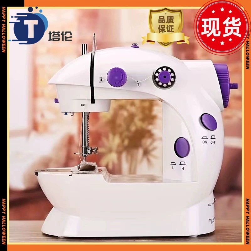 Спот трансграничный взрыв SM202A электрический портативный маленький мини-домашняя швейная машина