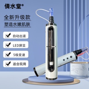 �{��늄�΢������xˮ�☌΢����l����x�����ߌ��w����^���߹P