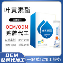 ȫˮ���{ݮ����SC���S ���w��ϴ��ͷ� ���߷۹�֭�����M�Ø�