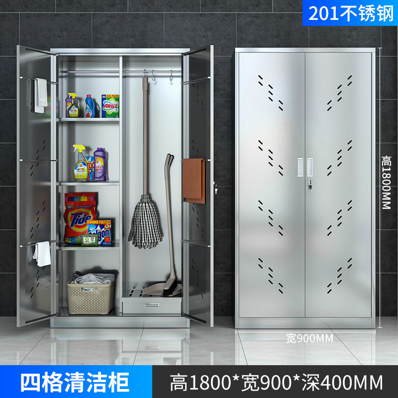 Gabinete de limpieza de acero inoxidable Gabinete de limpieza de salón de aula de escuela Gabinete de limpieza Gabinete de limpieza de herramientas de limpieza de balcón de casa Gabinete de almacenamiento