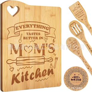 Simple Wooden Cutting Board Chopping Board Kitchen Cutting Board Chopping Board Bamboo Chopping Board Spoon Shovel suit Bamboo Chopping Board suit