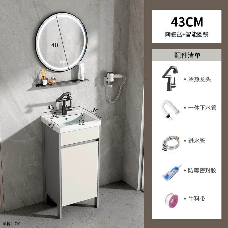 gabinete de baño de piso de aluminio espacio combinado baños cerámicos todo en uno lavabo balcón doméstico lavabo