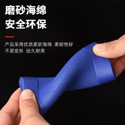 Motorcycle Handle Cover scooter foam accessories