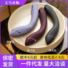 ��������WZ222SG9 �����p�^Ů����Ȥ��Ӱ����� һ�����l���l