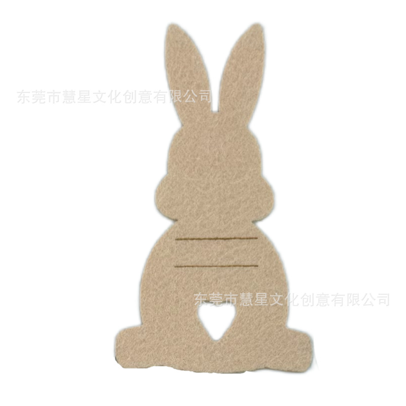 Rabbit, creamy wallet