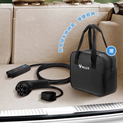 New Energy Electric Vehicle External: Elektrikli avtomobil şarj stansiyaları