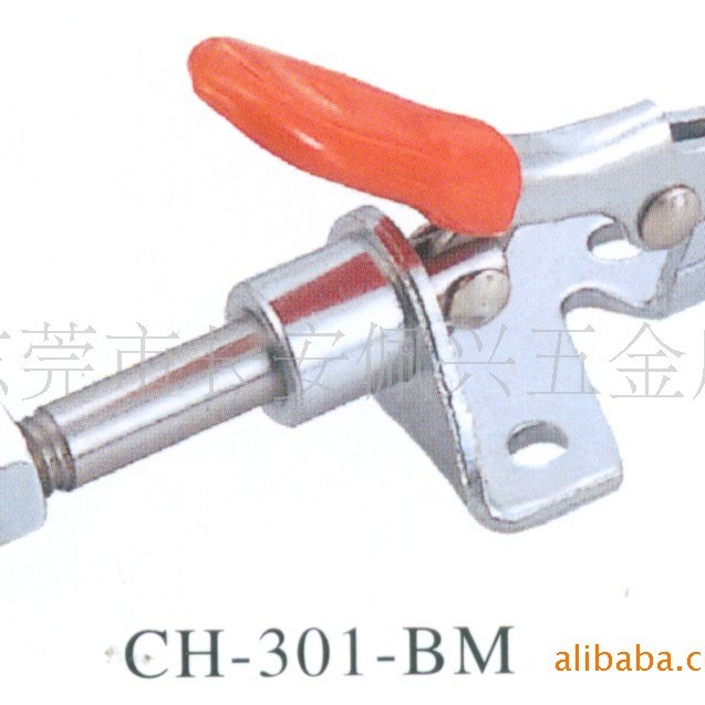 台湾嘉刚快速夹具CH-301-BM
