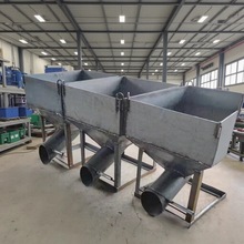 移动混凝土砂浆圆形塔吊斗斜嘴提升机塔机料斗斜口卸料混凝土料斗