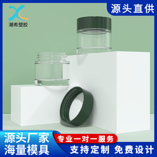 �S�ҹ���50g������˪�޸�˪ƿ ��˪���bƿ ��y���л��yƷ��ƿ