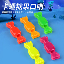 �S�����l��ͯ�ǹ����Ϳ������ʳƷ����׃��@��ӹ���С�YƷ؛Դ