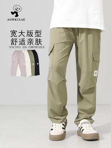 Summer Korean Version New Boys Outdoor Mosquitoproof Pants Big Kids Quick-Dry Ice Silk Work Pants Girls Pants Wholesale