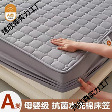 �ļ�ͨ��W�p�A�޴��҆μ��Ӻ���m��������ϯ��˼�����|���o��