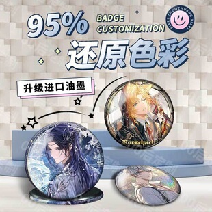 ����58mm�������75mm�W�׶���F������ͬ���Ȧӆ�p�W���R���F��