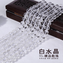 ��Ȼ��ˮ���ִ�ɢ��diy���ƷA��ˮ����朴����Ʒ������S���l