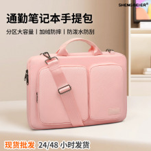 ���ڷ�ˮ���԰�14������� �ɵ���б����޷�ˤͨ�ڱʼǱ������