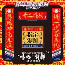 �¿�2026�R�ꄓ�⌦�����T���w����_�����X���Դ�����