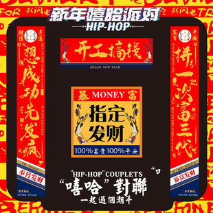 �¿�2026�R�ꄓ�⌦�����T���w����_�����X���Դ�����