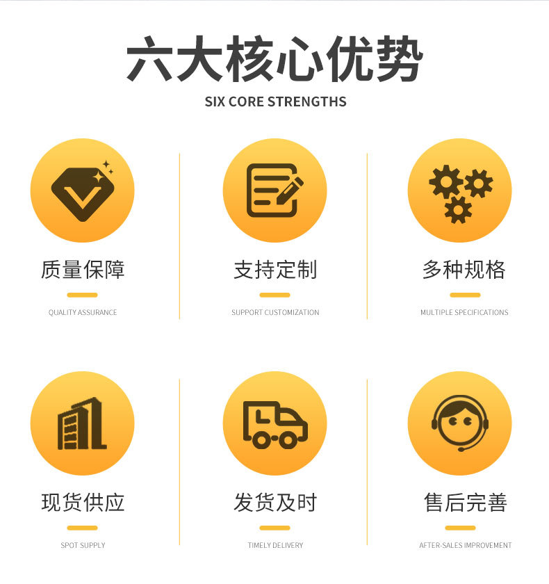 铝卷-详情页_02.jpg