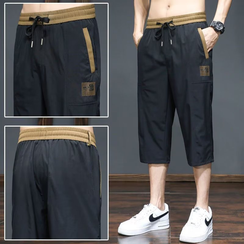 Versatile Quick-Dry Cropped Pants for Men, Summer Thin Ice Silk Casual Pants, Loose Sports Cargo Pants, 7-Point Pants