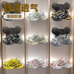 莆田纯原巴黎Track3XL老爹鞋男女鞋复古户外厚底增高情侣鞋跑步鞋
