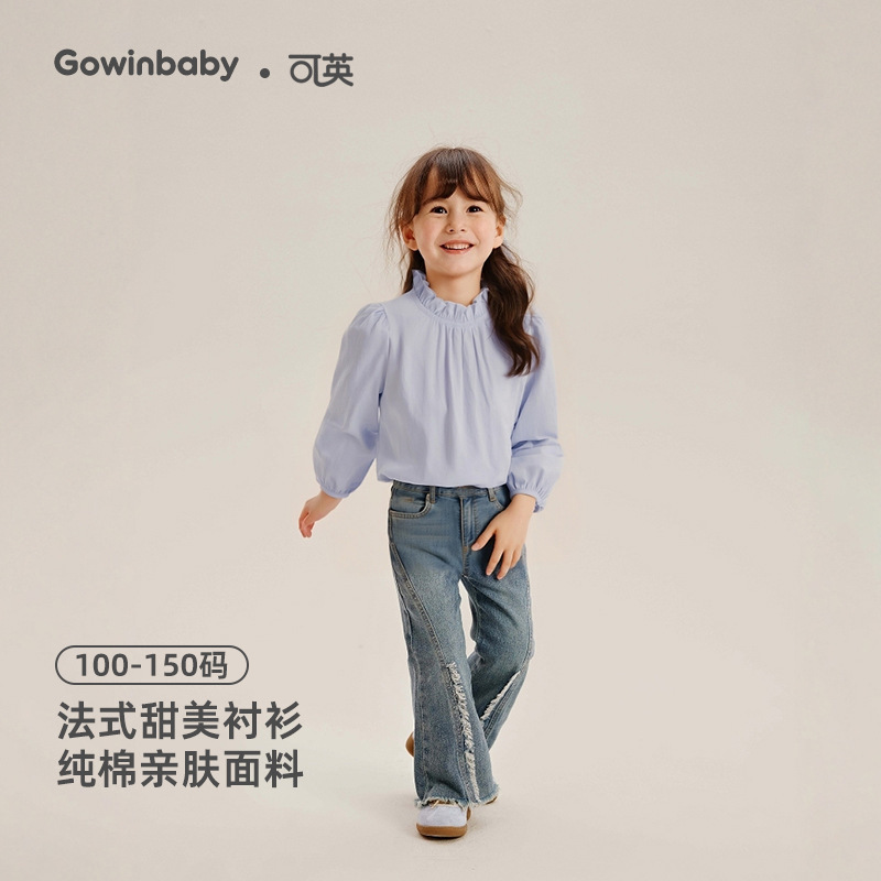 可英女童衬衫纯棉甜美秋季女宝泡泡袖衬衣小女孩法式可爱娃娃衫|undefined