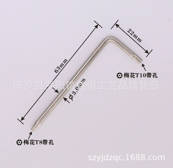 T8 and T10 with holes 3*22*63 nickel plating