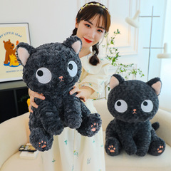 小さな黒猫のぬいぐるみ漫画風石炭かわいい人形抱き枕ソファクッション布人形ガチャポン