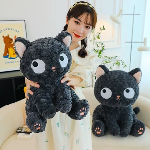 Мягкая игрушка чёрный котёнок подушка