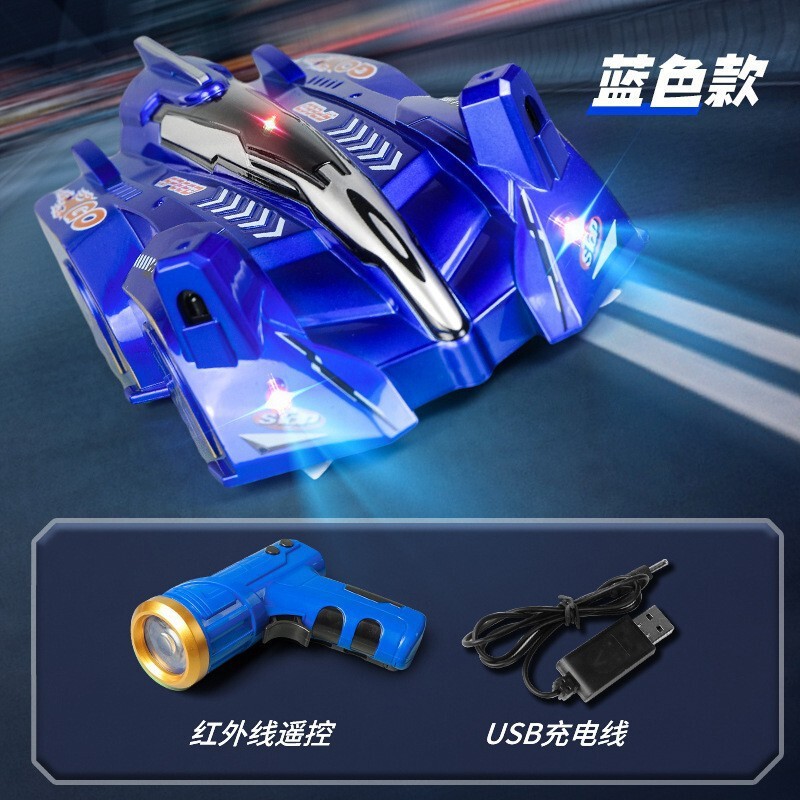 Cross-Border Light-Chasing Wall-Climbing Gesture-Sensing Remote Control Car Children's Toy