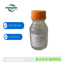 �۱��������sˮ������xy207�h��ֵ0.328% ��؛ֱ�N