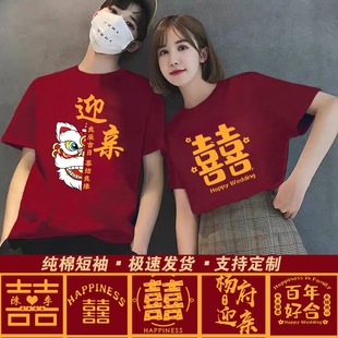 2025�Y���ֵ܈F���ɈF����Ƽt�H�шFӭ�Ht�����ÈFϲ���·�