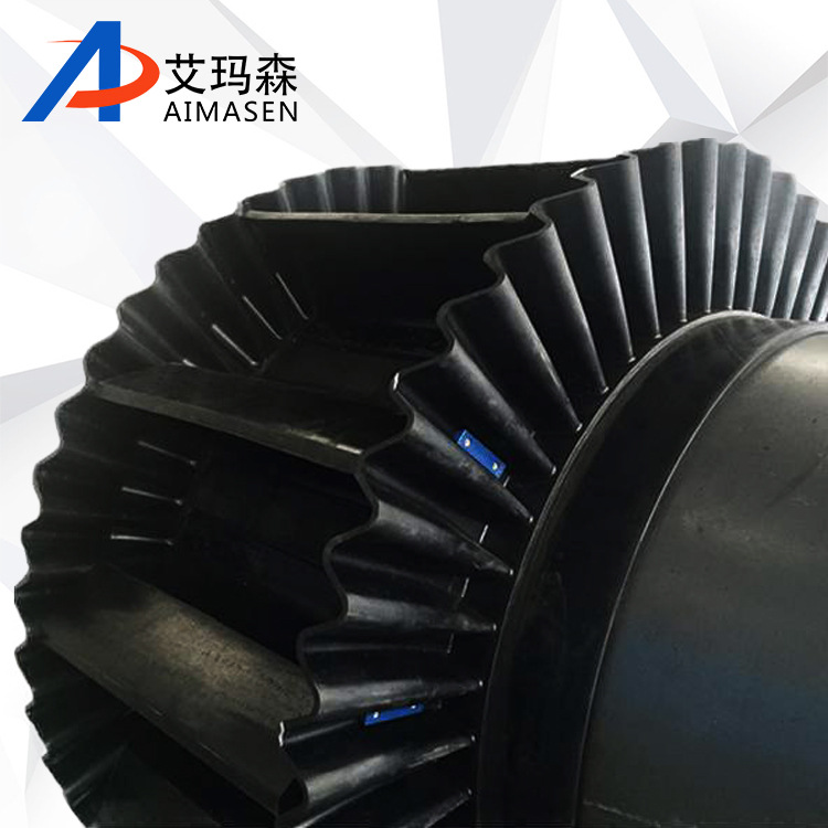 大倾角橡胶输送带传送带 带裙边挡板运输带 沙石泥煤重型传送带