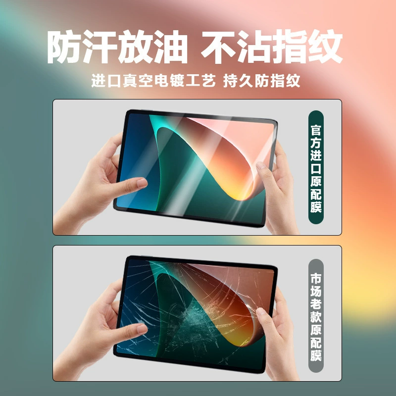 Xiaomi, совместимая клавиатура для планшета pro