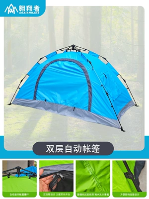Anti-rainstorm Single Camping Riding Avtomobil dam çadırları
