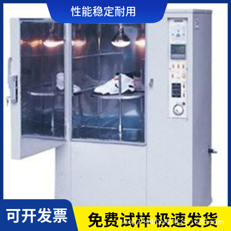 耐黄变测试箱 满足标准 操作简单易学