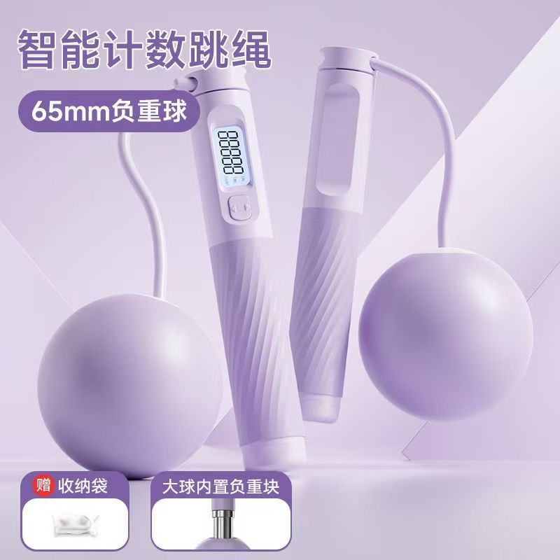 무게 철이 있는 무선 빅볼 [LED 카운팅 스크린] - 보라색