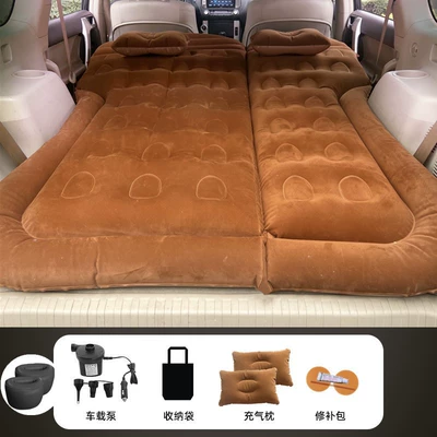 Seat Foldable Travel Sleeping Pad | Vehicle-mounted inflatable bed - two-purpose-trunk-and-rear-seat-suv-honeycomb-style-flocked-brown-with-on-board-electric-pump-a-pair-of-split-round-piers