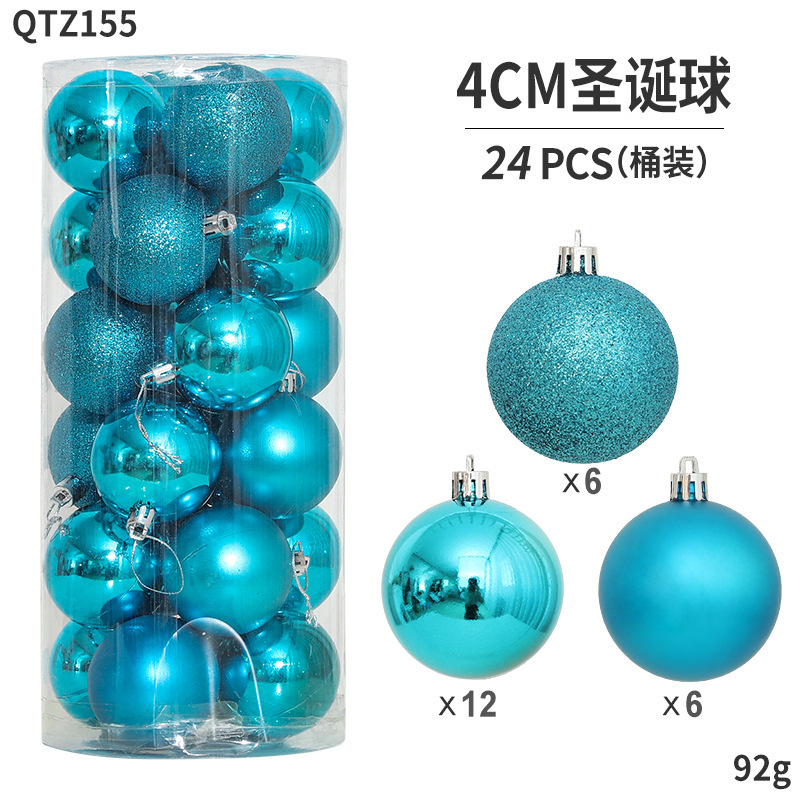 圣诞球4cm塑料24个装电镀球圣诞节挂件气氛布置装饰吊球亮面彩球|undefined