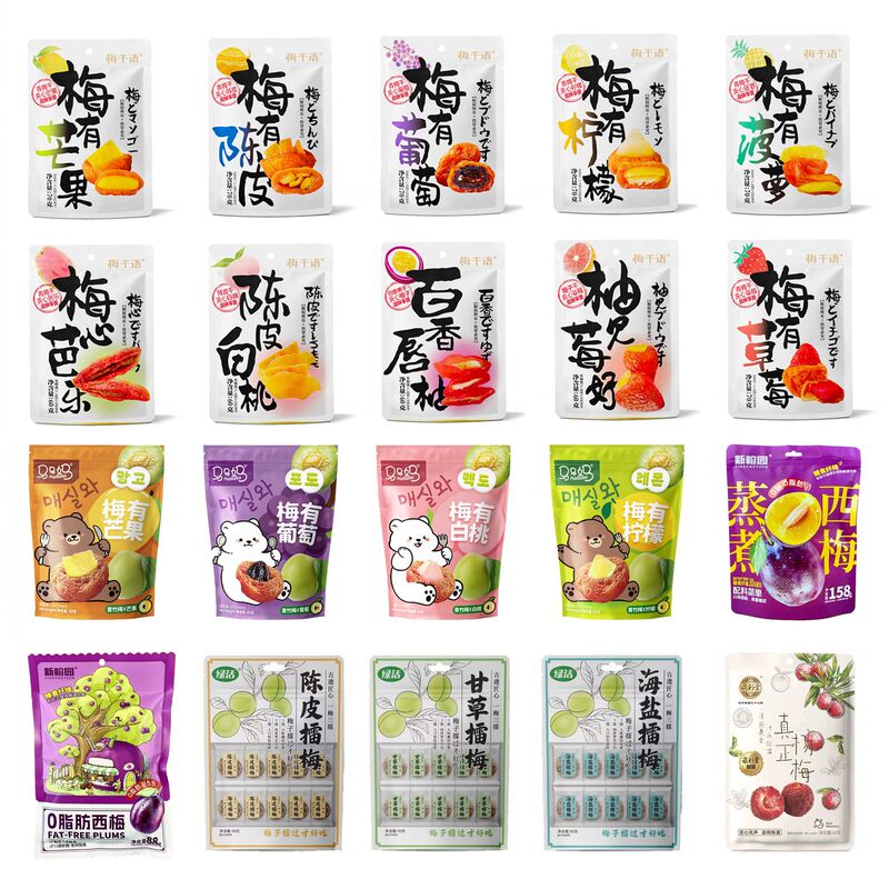 Plum Dried Fruit Combination Series Plum Grape Mango Prune Yellow Peach Dried Chestnut Afternoon Tea Popular Casual Snacks